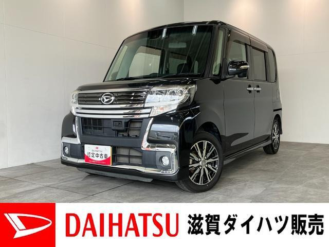 タントカスタム X トップエディション SAII