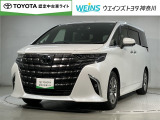 当社元試乗車  ウエインズトヨタ神奈川(株)U-BASEプレミアム平塚神奈川県平塚市大神8-1-1THE OUTLETS SHONAN HIRATSUKA 1307 ※ウエストコート北側 0463-55-5811へどうぞ!!
