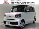 ☆当店は県央地区のホンダ中古車専門店です。お問い合わせはお気軽に☆