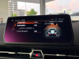 スープラ 3.0 RZ 