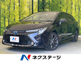 純正9型ナビ バックカメラ AC100V電源 衝突軽減 レーダークルーズ