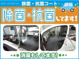 この度はトヨタカローラ香川のU-car在庫をご覧きありがとうございます。貴方にピッタリな一台をお探しください。
