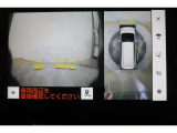 メンテナンスパック加入(有料)で愛車のケアもお手伝い