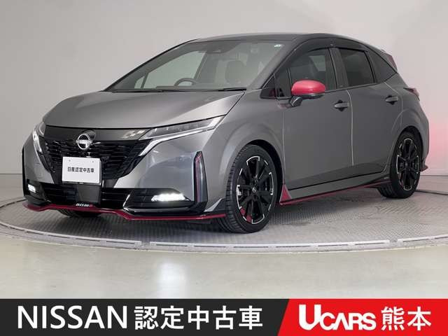 ノートオーラ 1.2 NISMO