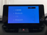 中古車のコンディションはそれぞれです、販売は原則として実車を見てからとさせて頂いております。是非見に来て下さいませ!