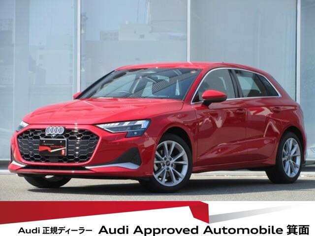 A3スポーツバック 30 TFSI アドバンスド 