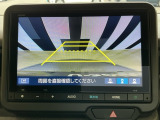 バックカメラ付きで後方の確認も安心です!スムーズな駐車・車庫入れをサポートいたします!