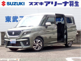 スズキアリーナ羽生店にお勧め車輛入荷致しました!!