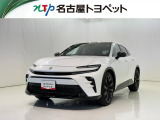 通常の中古車店舗とは少し形態が異なっておりお客様との商談、現車確認などを想定した施設ではございません。大変申し訳ないのですが、ご来店はご遠慮頂いております。ご了承ください。
