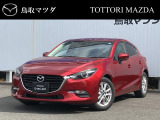 この度は鳥取マツダのお車をご覧いただきありがとうございます。