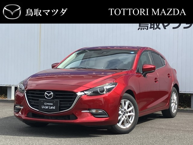 アクセラスポーツ 1.5 15S 