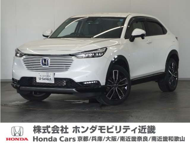 ヴェゼル 1.5 ハイブリッド Z 