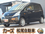 軽39.8専門店カーズの車輌をご覧いただき、誠にありがとうございます。福岡県小郡市上岩田1186-7TEL:0942-73-6060までお問合せ下さい♪