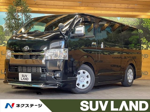 ハイエースバン 2.8 スーパーGL ダークプライムII ロング ディーゼル