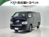 当社では、愛知・岐阜・三重・静岡在住で、現車確認可能な方への販売に限らせて頂きます。※ 当社の総合的判断により販売をお断りする場合があります。