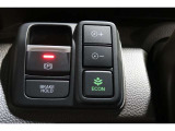 ECONボタンで低燃費モードに☆☆☆ECONスイッチを上手に使ってエコドライブ♪♪環境にもお財布にも優しい装備です☆☆☆