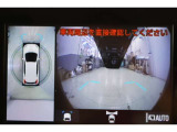 フロントカメラも搭載しています。フロントモニターがあると、小さな子供がしゃがんでいたりしていても発見しやすいですし、前方駐車や車の停止線の確認のサポートにもなります。