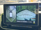 【パノラマモニター】専用のカメラにより、上から見下ろしたような視点で360度クルマの周囲を確認することができます☆死角部分も確認しやすく、狭い場所での切り返しや駐車もスムーズに行えます。