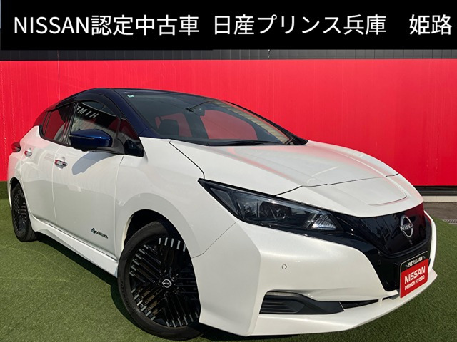 リーフ X Vセレクション