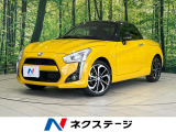 5速MT車 ディスプレイオーディオ 全席シートヒーター ETC