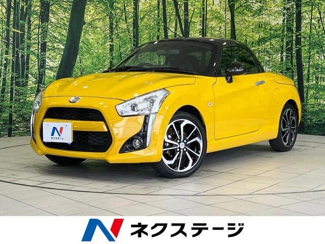 コペン ローブ S