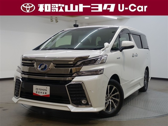 ヴェルファイア ハイブリッド 2.5 ZR Gエディション E-Four 4WD