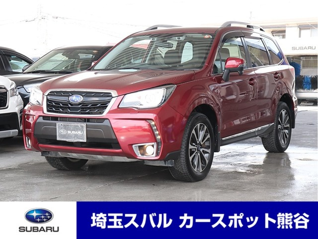 フォレスター 2.0 XT アイサイト 4WD