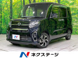 シートヒーター バックカメラ ETC ドラレコ Bluetooth