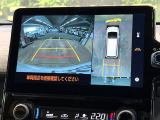 【パノラミックビューモニター】専用のカメラにより、上から見下ろしたような視点で360度クルマの周囲を確認することができます☆死角部分も確認しやすく、狭い場所での切り返しや駐車もスムーズに行えます。
