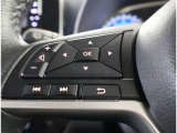 ステアリングスイッチ付き。前方から目を離すことなく操作することが可能です。