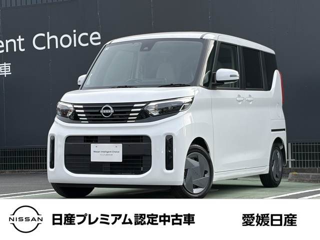 デイズルークス X 