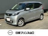 この度は数ある中古車の中から当店舗の1台を閲覧いただき、ありがとうございます!他にも画像がございますので、是非ご覧くださいませ♪