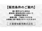 ルークス ハイウェイスター X
