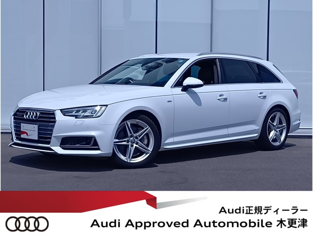 A4アバント 2.0 TFSI クワトロ スポーツ 4WD