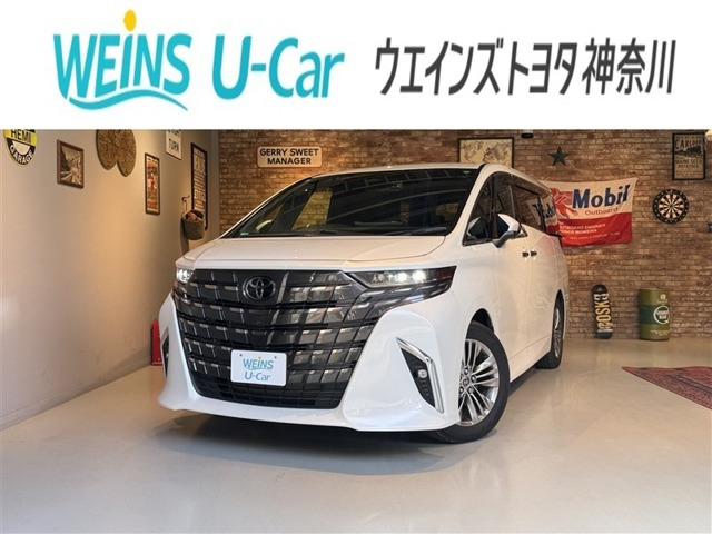 アルファード 2.5 Z