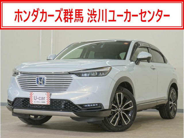 ヴェゼル 1.5 e:HEV Z 4WD