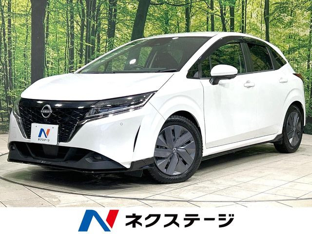 ノート 1.2 X