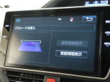 ETCの履歴などが画面で確認できます。