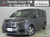 ホンダカーズ千葉U-Select松ヶ丘へようこそ!! 当社お墨付き車両!!当店オススメの一台です!!ステップワゴン☆スパーダ・ハイブリッドG・EXホンダセンシング☆ぜひこの機会にご検討ください!!