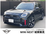 MINI JOHN COOPER WORKS COUNTRYMAN ALL4の入荷です!お車詳細や展示状況はフリーダイヤル(0078-6002-317961)または、MINI NEXT城東鶴見06-6933-3298迄お問合せ下さい。