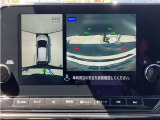 クルマを空から見たような映像が映る、アラウンドビューモニターで、車両周辺の安全確認も一目できます!小さなお子様や障害物も確認できるので、運転のしやすさだけでなく事故防止にも役立ち安心して駐車できます♪