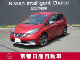 最先端の走りを手にした、NOTE  e-POWERオーテック4WD☆外部から充電する代わりに、エンジンで発電してモーターだけで走ります。
