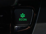 エンジン、エアコンなどを制御し低燃費な『ECONモード』に、また走りを楽しみたいとき、空調など快適性を重視したいときにはスイッチOFFで通常モードに切り替えができます!