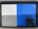 スマートキーは鍵をバッグに入れたままでもドアロックの開閉やエンジンのON・OFFができます。夜間や雨の日も鍵を探さなくて良いので便利です。