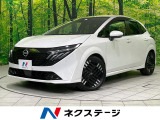 全周囲カメラ デジタルインナーミラー ETC2.0 ドラレコ