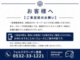ポロ TSI アクティブ 
