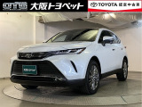 近畿圏在住のご来店頂けるお客様への販売とさせて頂きます。