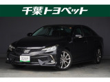 千葉・茨城・埼玉・東京・神奈川での登録、及びご来店頂ける方への販売に限らせていただきます。