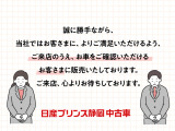 リーフ  X Vセレクション