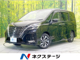 禁煙車 両側電動ドア SDナビ 全周囲カメラ 衝突被害軽減システム